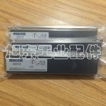 Baker BECKER vacuum pump D KVT3 140 blade graphite slide carbon sheet WN124-031