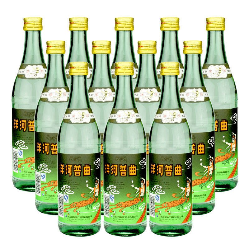 白酒 洋河大曲 普曲 浓香型老酒 45度475ml*12瓶 整箱 产地直营