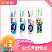 Germany dm East Tow dontodent Adult Toothpaste 125ml