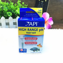 American Fish PhD PH GH KH KH NO2 Water quality testing agent liquid fish tank PH regulator water testing kit deacidification