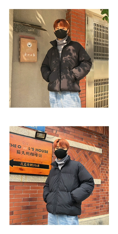 Dongdaemun 20 mùa đông mới phiên bản Hàn Quốc của màu tinh khiết đơn giản và linh hoạt Áo khoác nam dây rút dây rút áo khoác ấm áp triều - Bông
