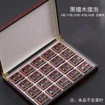 High-grade wooden box swing rock tea Dahongpao cinnamon tea empty gift box 12 18 30 bubble tofu block packaging box