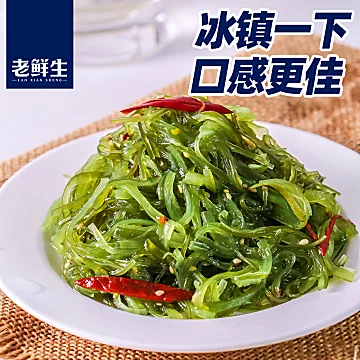 老鲜生海带丝开袋即食裙带菜400g[4元优惠券]-寻折猪