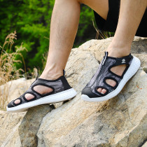 Exploring Tuo Male Anadromous Shoes Women Shoes Non-slip Light Speed Dry Summer Breathable Water-related Outdoor Sports Casual Sandals Soft Base