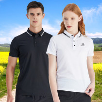 Turt polo polo shirt male and female short sleeve summer outdoor sports t-shirt turtlenecks casual couple speed dry clothes light and breathable