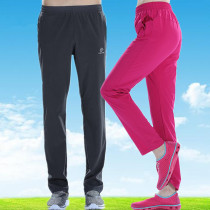 Explore womens quick-drying pants Mens thin long summer stretch breathable comfortable outdoor leisure sports mountaineering and running