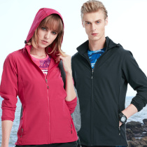 Explore spring outdoor windproof jacket Mens and womens casual stretch windbreaker water repellent breathable sports mountaineering suit large size