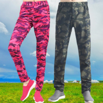 Explore quick-drying pants Men and womens spring and summer lovers outdoor camping hiking pants Elastic thin section ultra-light comfortable and breathable