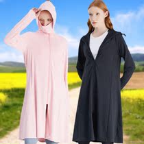 Long style sunscreen woman spring summer outdoor ultra light slim fit ice silk anti-UV blouse breathable windproof jacket