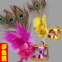 Halloween Masquerade Party Party Venice Painting Princess Mask Peacock Feather Feather Mask