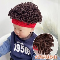 Japanese baby funny hat baby cute wig hat baby boy personality hair cover male and female hair roll hat