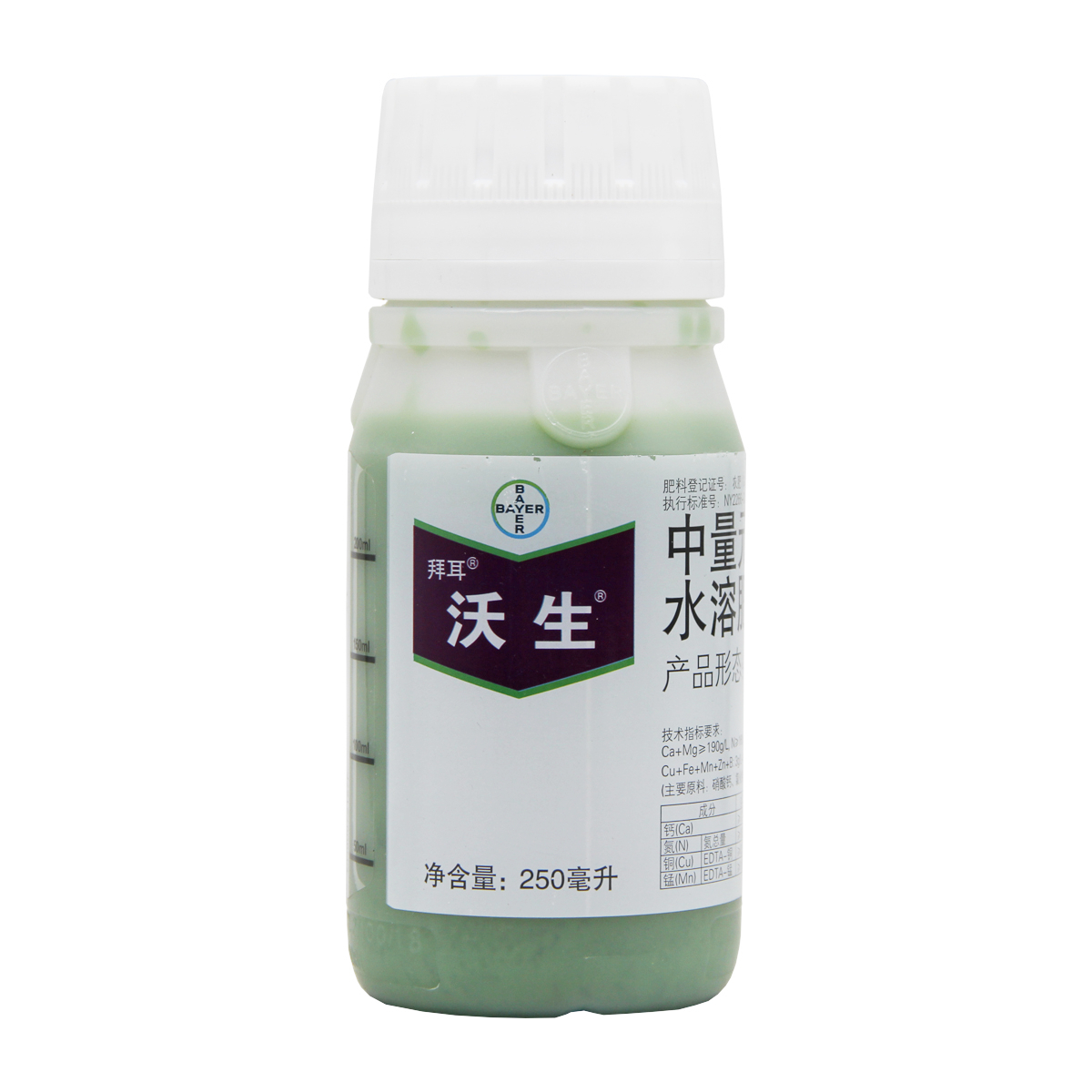 德国拜耳 沃生钙 果树花卉蔬菜中量元素水溶肥料叶面肥钙肥250ml