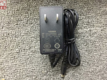 Original Furuicang 12v1A power adapter model: F12L14-120100SPAC