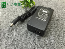 HP Scanner SCANJET 4370 G3010 G2410 G3110 power adapter power cord