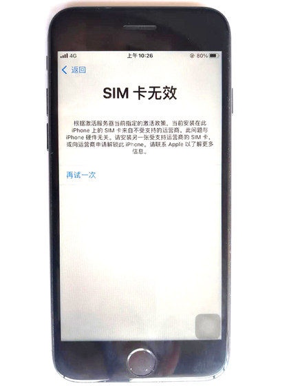 공식 잠금 해제 네트워크 잠금은 미국 버전에 적합합니다 att 공식 잠금 해제 일본어 버전 AU 작별 카드 스티커 블랙 잠금 해제 네트워크 잠금 공식 잠금 해제 네트워크 잠금은 미국 버전에 적합합니다 att 공식 잠금 해제 일본어 버전 AU 작별 카드 스티커 블랙 잠금 해제 네트워크 잠금