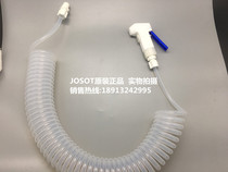 Josong PTFE water gun Teflon water air gun PTFE nitrogen gun corrosion resistance high temperature tetrafluoro water air gun