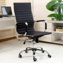 Office chair computer chair fixed armrests arched meeting chair Staff chair lift swivel chair Home breathable mesh chairs