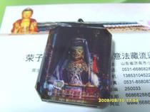 Jokhang Temple Lotus master like crystal pendant