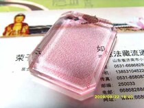 The top of the big Buddha the head of the big Buddha the sacred curse the crystal pendant the curse the Buddhist supplies the secret