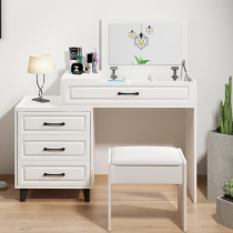 Nordic flip bedroom dressing table mini makeup table small household economy modern simple Net red makeup table ins ins