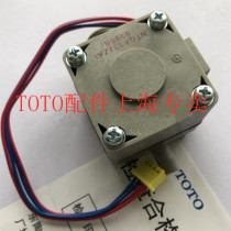 Original TOTO induction faucet accessories Automatic water plug generator DLE118BSH 418BSH 404DSH