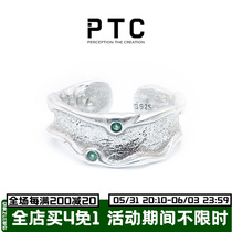 PTC 925 pure silver opening adjustment ring small crowddesign green zircons mosaic minimalist neutral lukewarm wind men and women