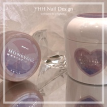 Sakura nail Nectar Gel nail art construction special glue high permeability and high hardness store manager special tweeted new products