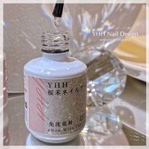 YHH sakinghe disposable bright seal durable wear-resistant not easy to Yellow No fluorescent beat 3 hair 4 non-mixed beat new packaging