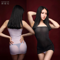 Ice silk sexy hip dress bandeau ladies upskirt transparent tight nightclub underwear large size