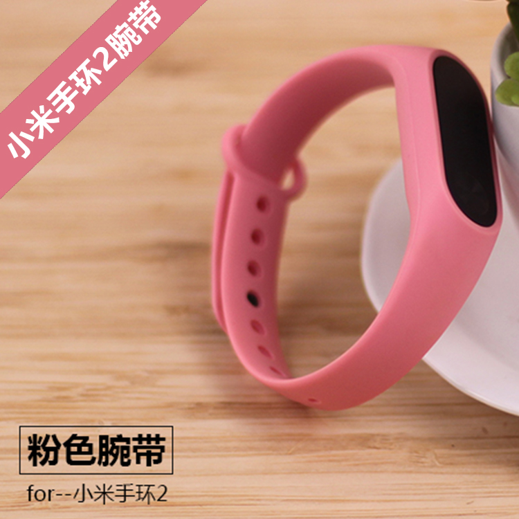 2 generation of original wristband-pink