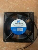 New DGDWXS DS12038HBL HSL AC110V 0 26A19W 12CM enclosure cooling fan