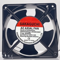 SAKAGUCHI S12038HA2SL AC220V 0 14A 0 13A axial fans 120 * 120 * 38mm