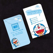 Cute Doraemon Dreamcartoon Business Cartoon Design Printing Childrens Clothing Shop Training Co. Ltd.