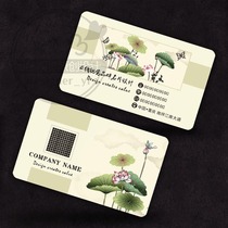 Chinese style business card printing Ink painting Lotus culture and art commodity company Farmhouse inn shop