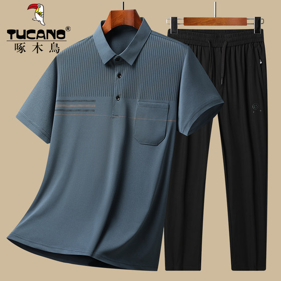 Woodpecker Middle-aged Men's Summer Ice Silk Short Sleeve Casual Suit Dad Polo Summer Sports Set Middle-aged People
Woodpecker Middle-aged Men's Summer Ice Silk Short Sleeve Casual Suit Dad Polo Summer Sports Set Middle-aged People