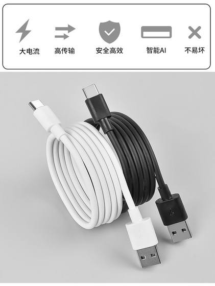 Xiaomi 카메라 확장 케이블에 적용 가능 Xiaomi 카메라 확장 케이블에 적용 가능