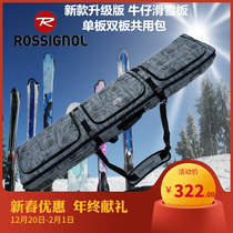 Brand denim snowboard bag Ski wheel bag Single board bag Double board bag Pulley snowboard bag Roller board bag Large capacity