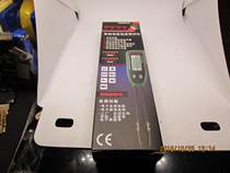 Huayi MS8910 tester digital capacitance meter smart resistance capacitance tester original direct shot