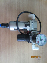 SMC device AF30-03D AR30-03H original