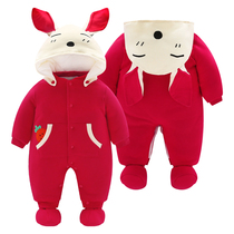 (Broken code clearance) baby boy cartoon rabbit ear winter newborn one-piece clothes climbing clothes men and women baby ha clothes