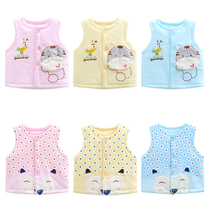 (Broken code clearance) baby vest Spring and Autumn Winter thickened outer shoulder boy horse clip child cotton vest