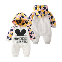 (Broken code clearance) Newborn baby autumn and winter conjoined clothes thickened warm out to carry clothes baby vests winter