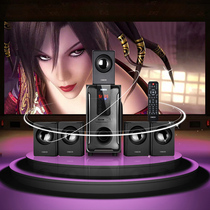 NkoENKOR H3811B5 1 Multimedia Home Cinema Bluetooth Sound Suit Desktop Low Sound Gun Speaker