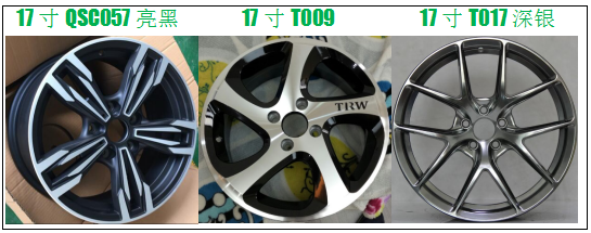 14 inch 15 inch 16 original Volkswagen Jetta phiên bản kỷ niệm nhôm bánh xe Santana 2000 sửa đổi avant-garde đối tác Poussin