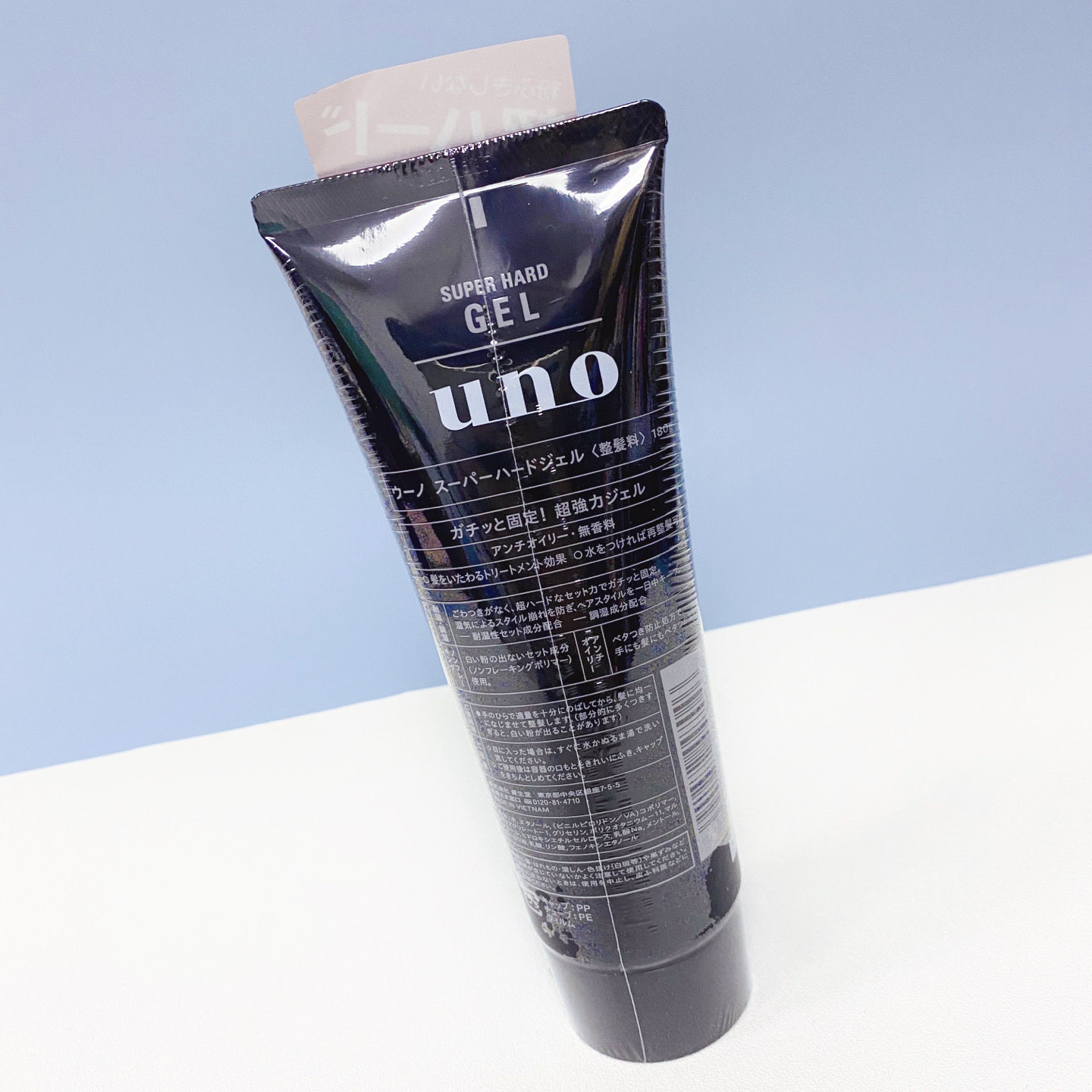 日本uno强力定型啫喱膏男士发胶持久自然不黏腻无香180g