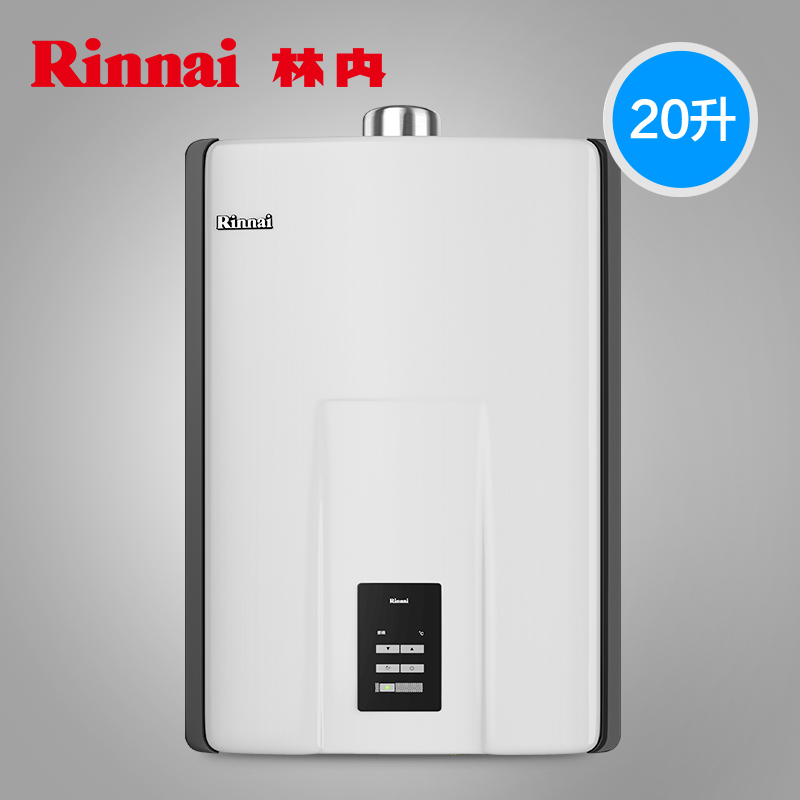 rinnai/20ȼˮjsq4053a