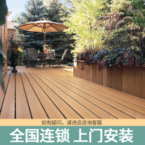 Hangzhou plastic wood floor outdoor wood plastic floor anticorrosive wood board co-extrusion courtyard terrace waterproof board outdoor sunshine room