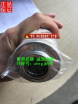 The general agent of the original German HYDAC Heldec filter 0140D020BN4HC in stock