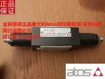 General agent original Italian Atos Athos relief valve HMP-014 350 20 spot