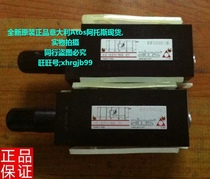 General agent original Italian Atos Athos hydraulic valve KG-031 100 21 spot